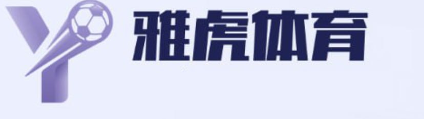 雅虎体育